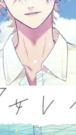 10゜