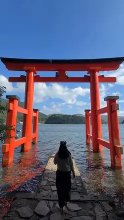 Hakone