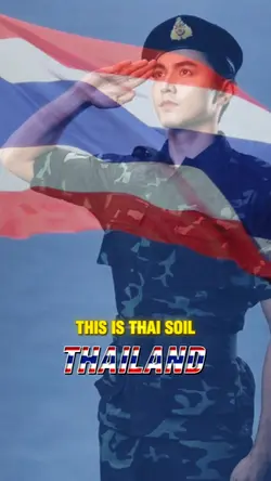 This is thai soil