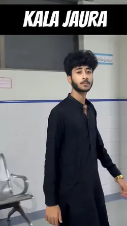 KALA JAURA PAA 