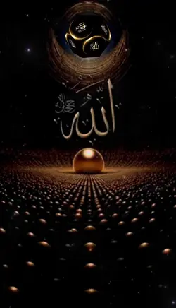 #قرآن_كريم 