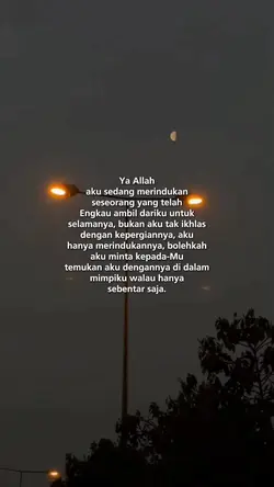 Aku Rindu Ya Allah