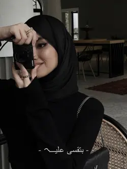 arabic song
