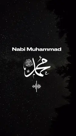 Marhaban Ya Rabi'
