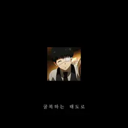 오랜만이네요. 한달만인가?