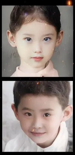 future baby