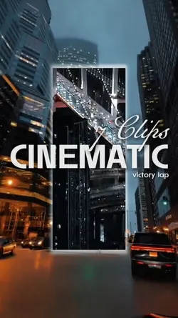 Clips Cinemaric