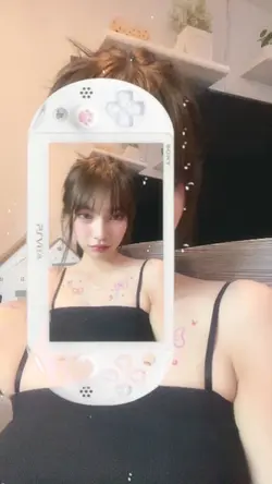 เธอชอบฉันใช่ไหม
