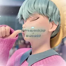 soda pop 