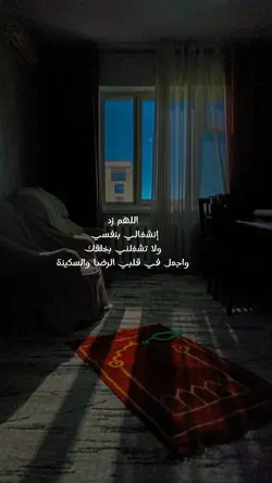 قرآن