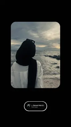 arabic song trend