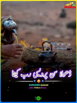 پردیسی 