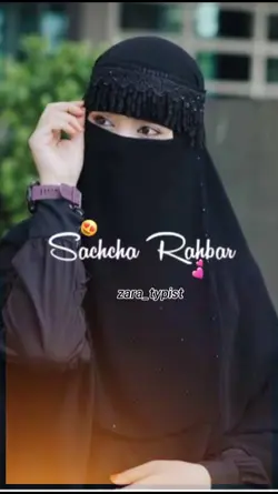 Islamic template 