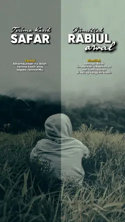 BISMILLAH RABIULAWAL