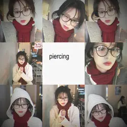 piercing 