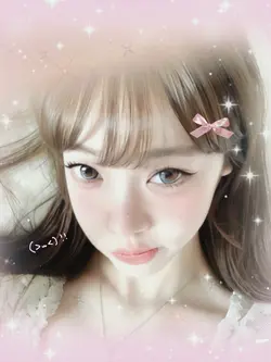 cute