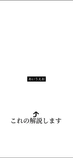 使えるテンプレじゃない!