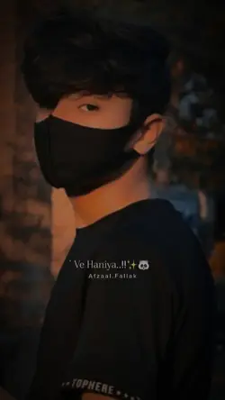 Ve Haniya.... 