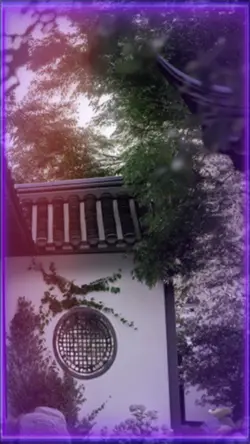 Glitch Effect
