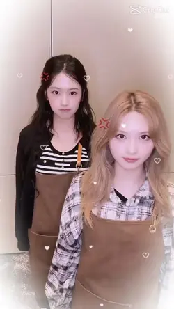 몸무게 공개
