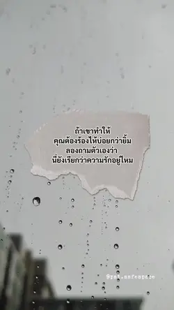 Add 1 clip