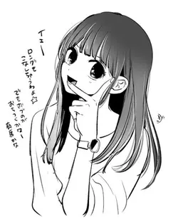 2年ぶりのショートカット