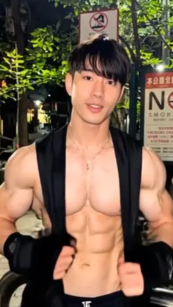 Ai นักกล้าม