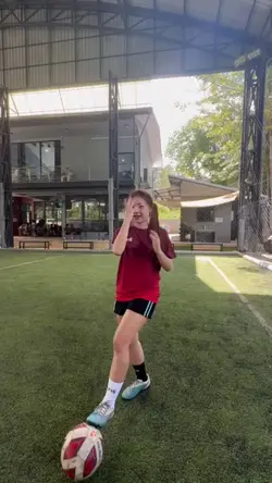 ไม่ใช่ลูกเศรษฐี
