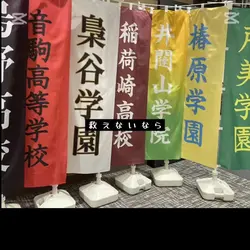 𓏸ハイキューの展示行ってきた！