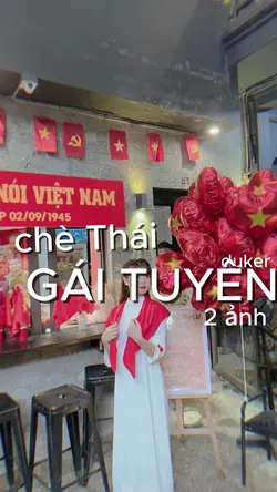 chè thái 