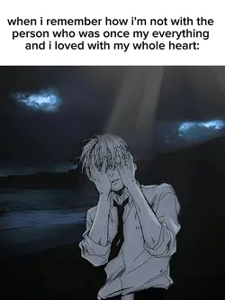 relatable