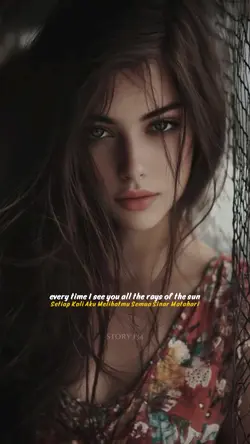 making love lyrics