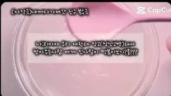 밤쟈와즈원구