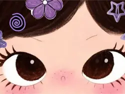 𝓦inrina