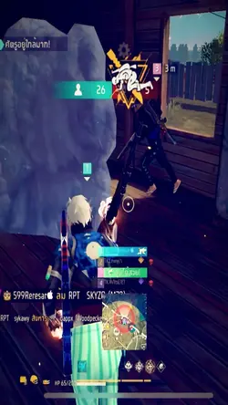 freefire gp