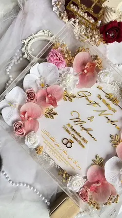 Gift wedding 