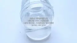 요청하신 깽이님무영공