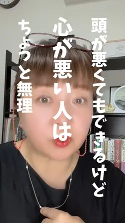 還暦ふたばりあん①