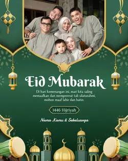 EID MUBARAK IED FITR