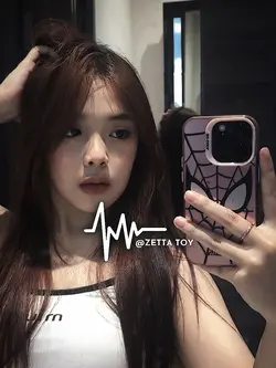 NO MIROR JUJUR SA
