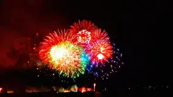 Feu d'artifice <3