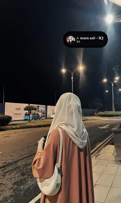 Arabic song viral