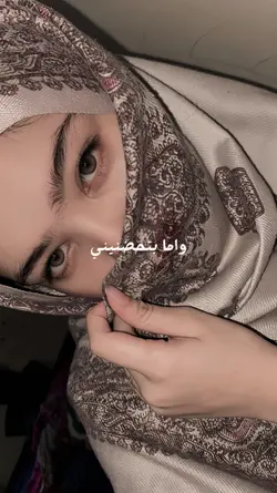 Arabic songs 𐙚
