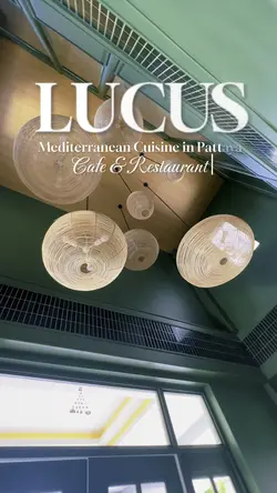 LUCUS