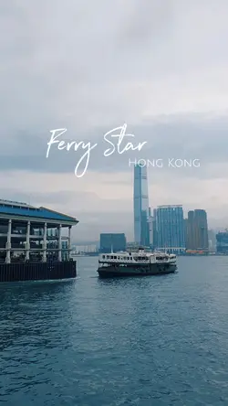 Hong Kong Ferry Star