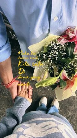 dunia yang nanti