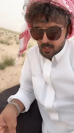 ام