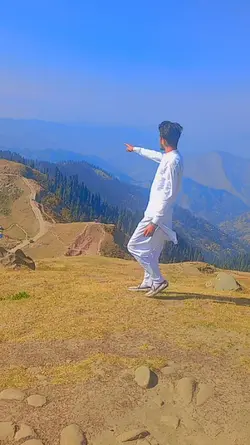 Kashmir song lyrics 