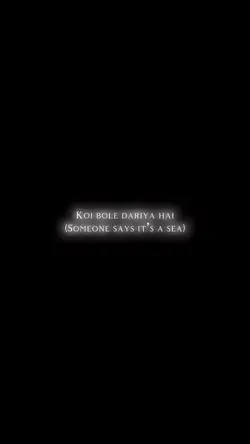 Isq Risk - Qawwali