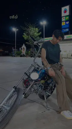 បងយំស្ទើរតែអស់ទឹកភ្នែក